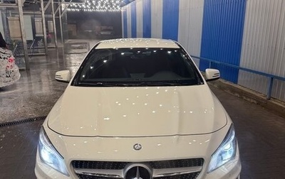 Mercedes-Benz CLA, 2014 год, 2 070 000 рублей, 1 фотография