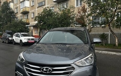 Hyundai Santa Fe III рестайлинг, 2018 год, 2 600 000 рублей, 1 фотография