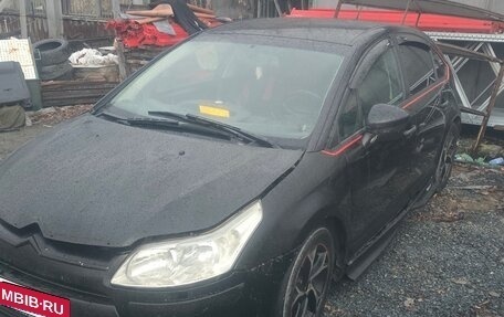 Citroen C4 II рестайлинг, 2010 год, 239 000 рублей, 3 фотография