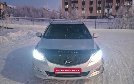 Hyundai Solaris II рестайлинг, 2014 год, 1 200 000 рублей, 7 фотография