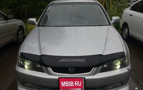 Honda Accord VII рестайлинг, 1999 год, 600 000 рублей, 17 фотография