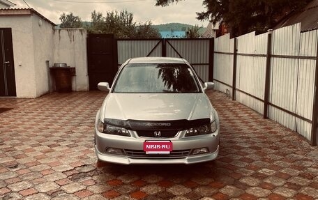 Honda Accord VII рестайлинг, 1999 год, 600 000 рублей, 14 фотография