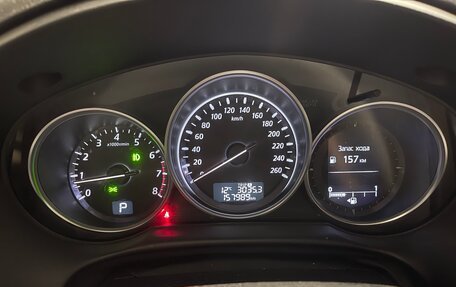 Mazda CX-5 II, 2014 год, 1 450 000 рублей, 6 фотография