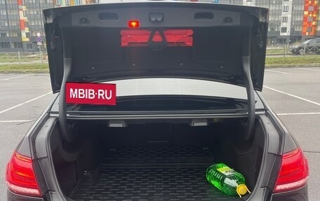 Mercedes-Benz E-Класс, 2015 год, 1 999 999 рублей, 5 фотография