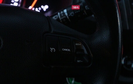 KIA Sportage III, 2011 год, 1 099 000 рублей, 18 фотография