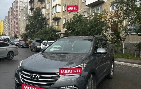 Hyundai Santa Fe III рестайлинг, 2018 год, 2 600 000 рублей, 2 фотография