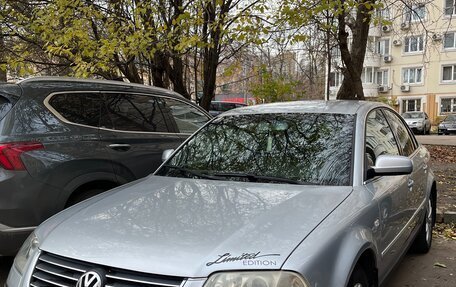 Volkswagen Passat B5+ рестайлинг, 2003 год, 585 000 рублей, 2 фотография