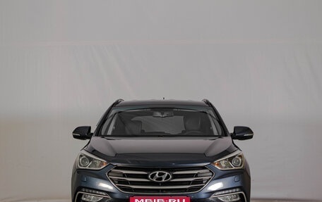 Hyundai Santa Fe III рестайлинг, 2016 год, 2 099 000 рублей, 2 фотография