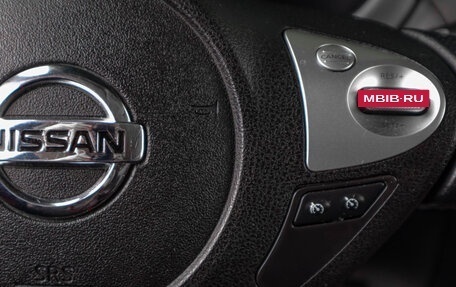 Nissan Juke II, 2012 год, 1 169 000 рублей, 14 фотография