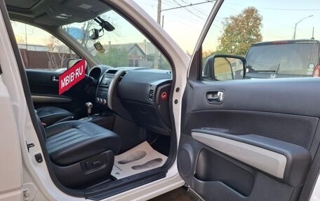 Nissan X-Trail, 2012 год, 1 250 000 рублей, 19 фотография