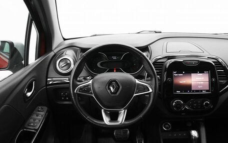 Renault Kaptur I рестайлинг, 2020 год, 1 230 000 рублей, 6 фотография