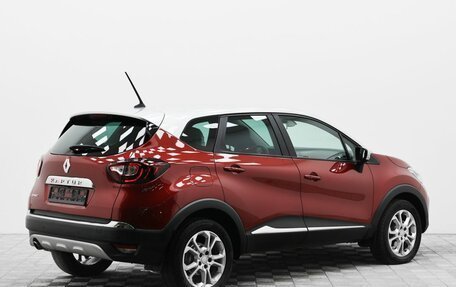 Renault Kaptur I рестайлинг, 2020 год, 1 230 000 рублей, 2 фотография