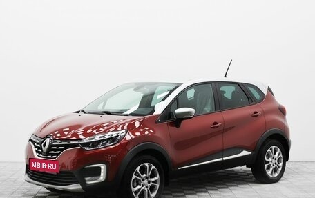 Renault Kaptur I рестайлинг, 2020 год, 1 230 000 рублей, 1 фотография