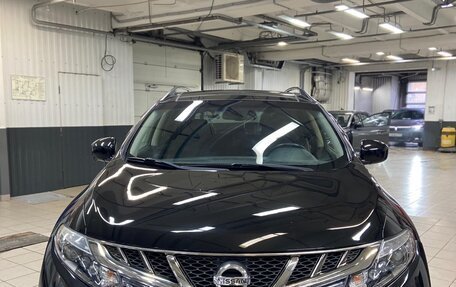 Nissan Murano, 2015 год, 1 950 000 рублей, 1 фотография