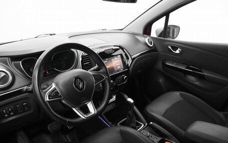 Renault Kaptur I рестайлинг, 2020 год, 1 230 000 рублей, 7 фотография