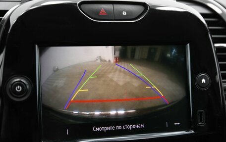 Renault Kaptur I рестайлинг, 2020 год, 1 230 000 рублей, 10 фотография