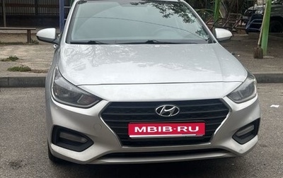 Hyundai Solaris II рестайлинг, 2017 год, 1 250 000 рублей, 1 фотография