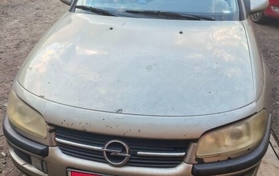 Opel Omega B, 1997 год, 105 000 рублей, 1 фотография