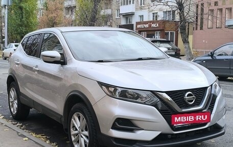 Nissan Qashqai, 2020 год, 1 589 000 рублей, 2 фотография