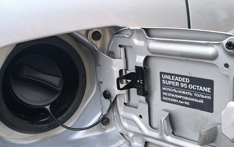 Nissan Qashqai, 2020 год, 1 589 000 рублей, 9 фотография