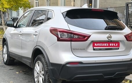 Nissan Qashqai, 2020 год, 1 589 000 рублей, 4 фотография