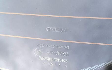 Nissan Qashqai, 2020 год, 1 589 000 рублей, 14 фотография