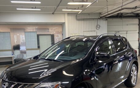 Nissan Murano, 2015 год, 1 950 000 рублей, 3 фотография