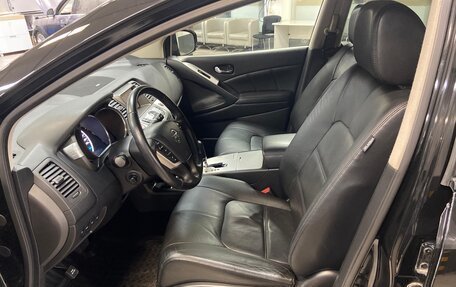 Nissan Murano, 2015 год, 1 950 000 рублей, 4 фотография