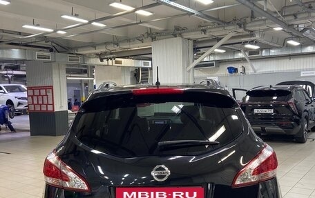 Nissan Murano, 2015 год, 1 950 000 рублей, 10 фотография