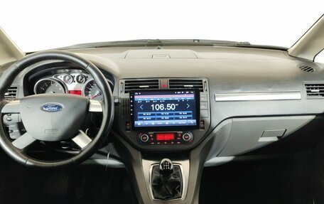 Ford C-MAX I рестайлинг, 2008 год, 570 000 рублей, 10 фотография