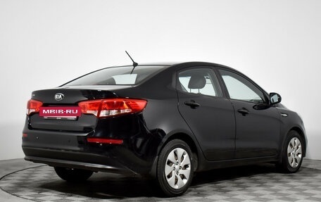 KIA Rio III рестайлинг, 2015 год, 645 000 рублей, 5 фотография