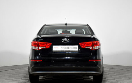 KIA Rio III рестайлинг, 2015 год, 645 000 рублей, 6 фотография