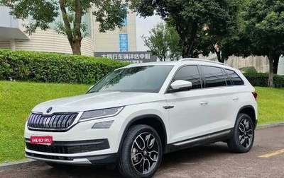 Skoda Kodiaq I, 2022 год, 2 550 000 рублей, 1 фотография