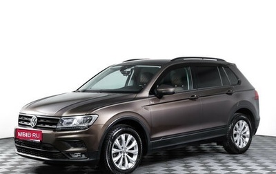 Volkswagen Tiguan II, 2020 год, 2 290 000 рублей, 1 фотография