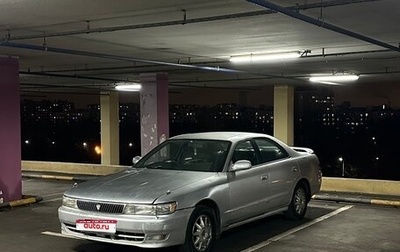 Toyota Chaser IV, 1995 год, 325 000 рублей, 1 фотография