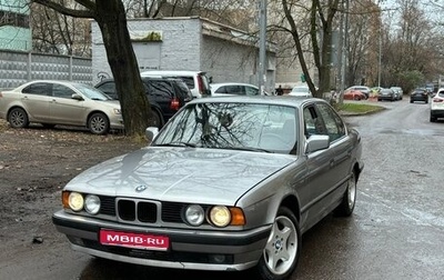 BMW 5 серия, 1989 год, 420 000 рублей, 1 фотография