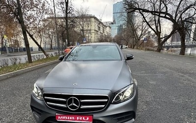 Mercedes-Benz E-Класс, 2019 год, 4 200 000 рублей, 1 фотография