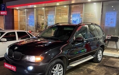 BMW X5, 2005 год, 680 000 рублей, 1 фотография