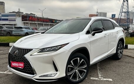 Lexus RX IV рестайлинг, 2020 год, 5 300 000 рублей, 1 фотография