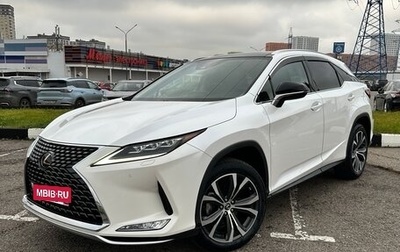 Lexus RX IV рестайлинг, 2020 год, 5 300 000 рублей, 1 фотография