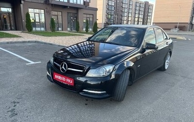 Mercedes-Benz C-Класс, 2012 год, 1 250 000 рублей, 1 фотография