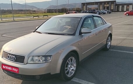 Audi A4, 2002 год, 520 000 рублей, 1 фотография