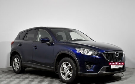 Mazda CX-5 II, 2013 год, 1 520 000 рублей, 3 фотография