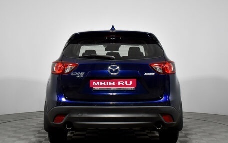 Mazda CX-5 II, 2013 год, 1 520 000 рублей, 6 фотография