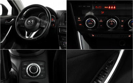 Mazda CX-5 II, 2013 год, 1 520 000 рублей, 16 фотография