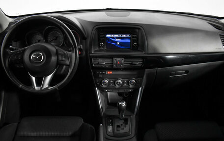 Mazda CX-5 II, 2013 год, 1 520 000 рублей, 13 фотография