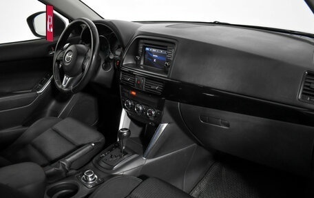 Mazda CX-5 II, 2013 год, 1 520 000 рублей, 14 фотография