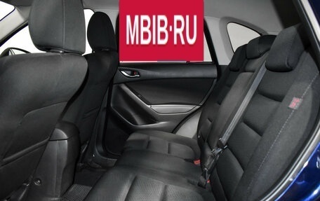 Mazda CX-5 II, 2013 год, 1 520 000 рублей, 12 фотография