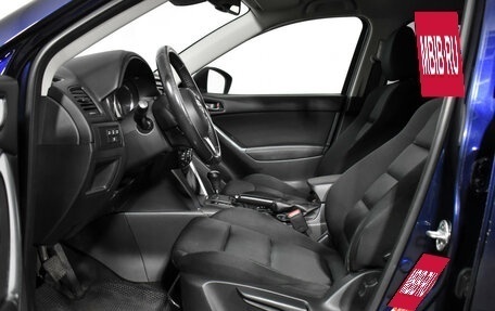 Mazda CX-5 II, 2013 год, 1 520 000 рублей, 11 фотография