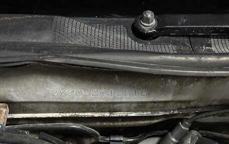 Toyota Chaser IV, 1995 год, 325 000 рублей, 11 фотография